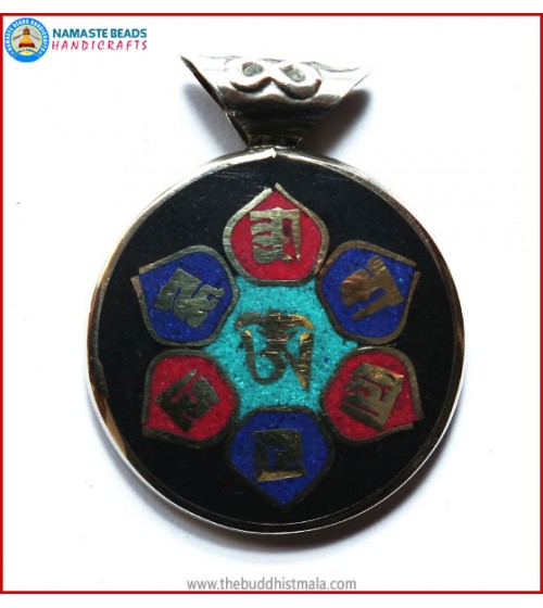"Tibetan OM" Symbol Pendant