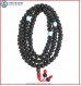 Smooth Dark Rudraksha Seed Mala with Turquoise Beads
