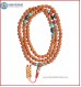 Rudraksha Seed Mala with Dzi Beads