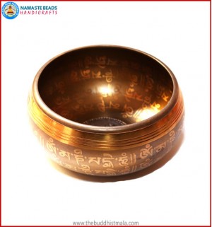 Mantra Carved & Inside "OM" Symbol Singing Bowl