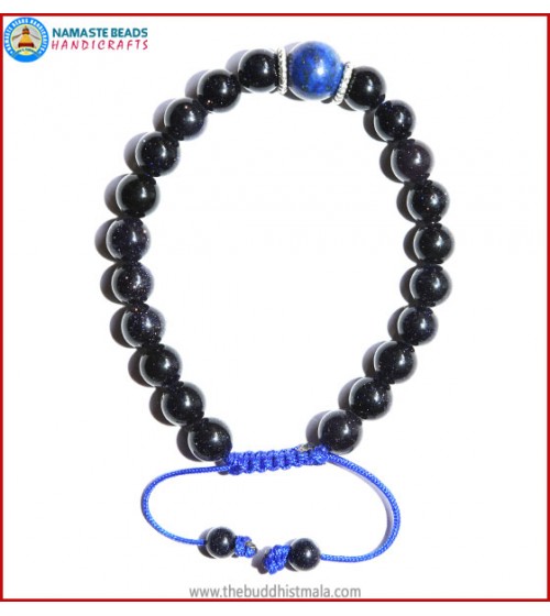Blue Sun Stone Bracelet with Lapis Bead